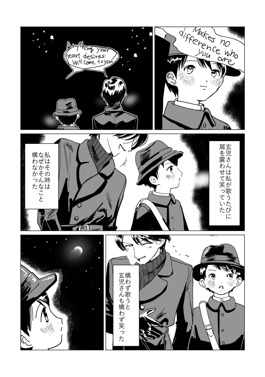 _006.jpg