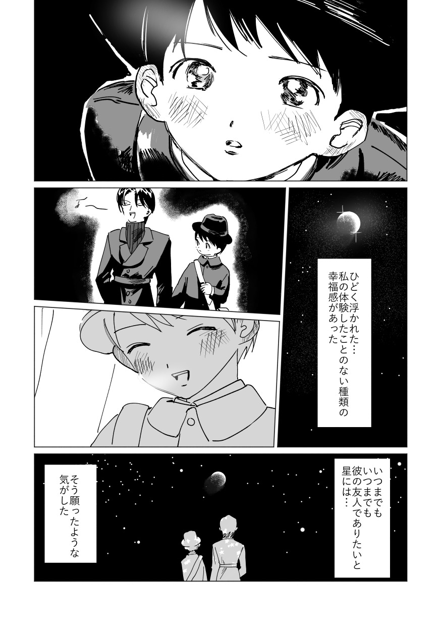 _007.jpg